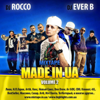 DJ Rocco  DJ Ever B - Made in UA vol.2