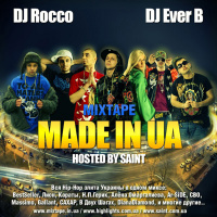 DJ Rocco  DJ Ever B - Made in UA vol.1