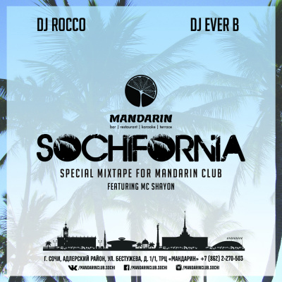 Dj Rocco Ft. Dj Ever B Official Podcast