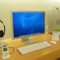 Digital Music Composition: Mac