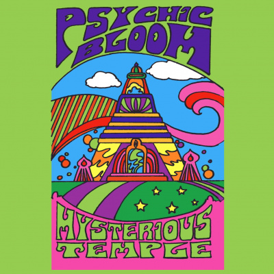 Burger Records Rock  Roll Radio Show