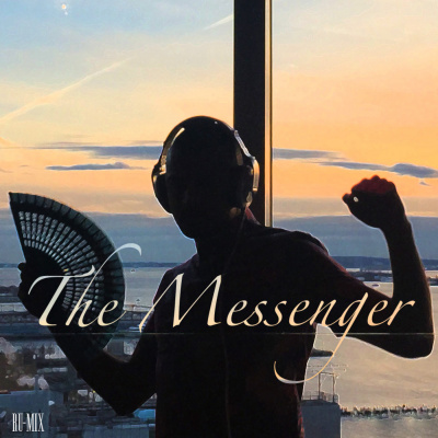 This Is... The Ru-mix