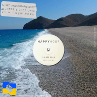 HAPPY HOUR - 25 Sep 2023