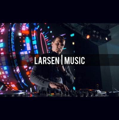 Sergey Larsen (europa Plus)