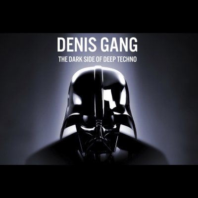 Denis Gang