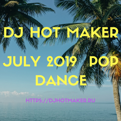 Dj Hot Maker