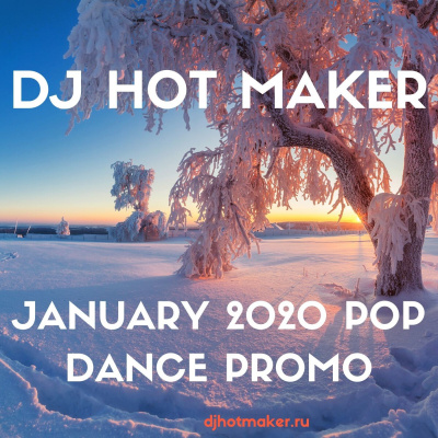 Dj Hot Maker
