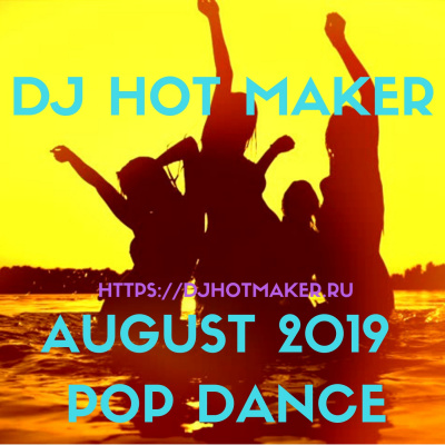 Dj Hot Maker