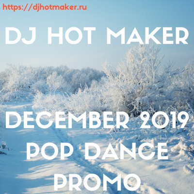 Dj Hot Maker