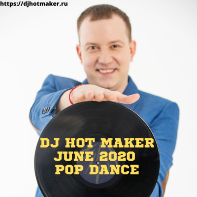 Dj Hot Maker