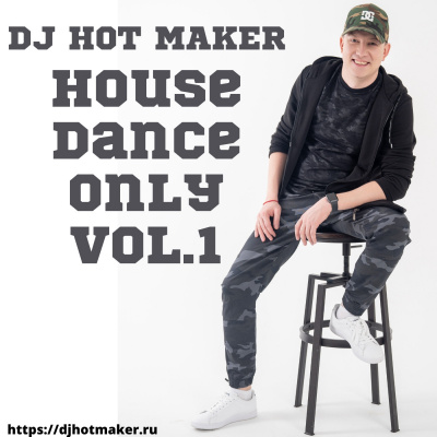 Dj Hot Maker