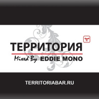Eddie Mono - Territoria Bar Mix (2013 Promo Mix)