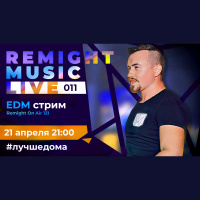 Remight Music Live 011: ROA 121 #11