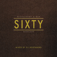 Dj Rosenberg - Sixty (25.08.18)