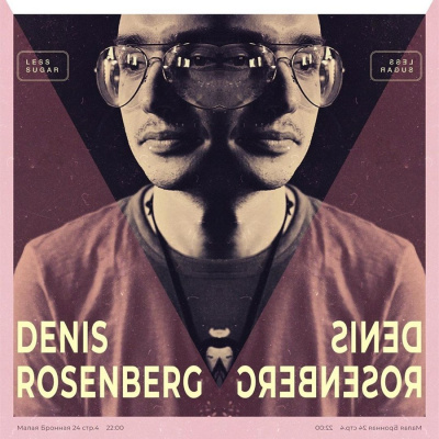 Denis Rosenberg