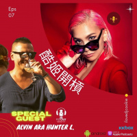 EP07｜Hunter L.和他的歌，DJ的故事