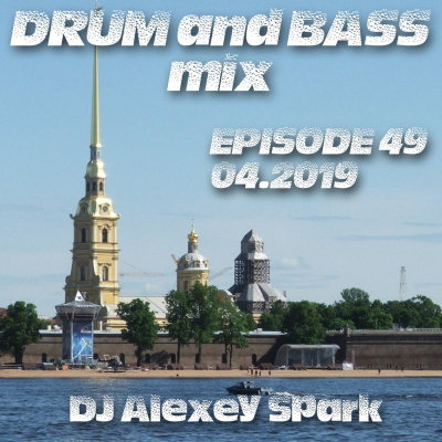Dj Alexey Spark Mixes