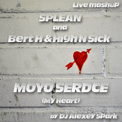 Dj Alexey Spark Mixes