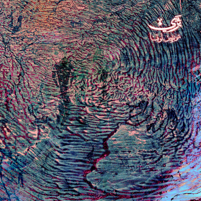 Du Vanguard Au Savoy