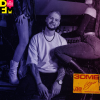 Зомб - ИЗИ (Denis Bravo Radio Edit)