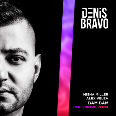 Denis Bravo