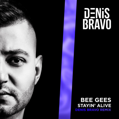 Denis Bravo