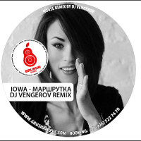 IOWA - Маршрутка (DJ Vengerov Remix)