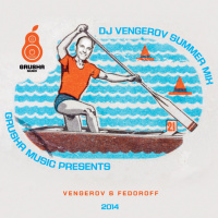 DJ Vengerov - Summer Mix 2014