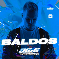 DJ Baldos - DJ Марафон «36.6» @ Radio Record