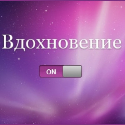 Steelyga Premium Selection Radioshow