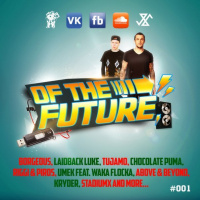 Of The Future #001 (#001) 
