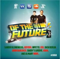 Of The Future #002 (#002) 