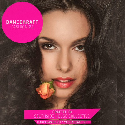 Dancekraft / Amberg