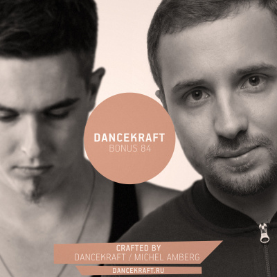 Dancekraft / Amberg