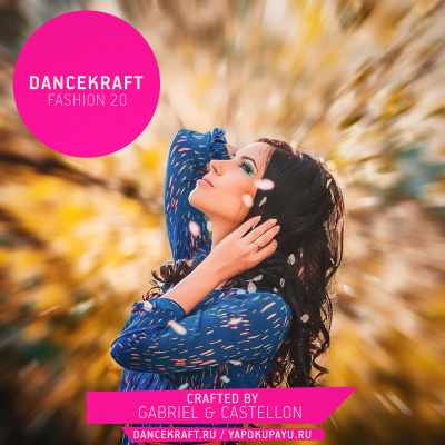 Dancekraft / Amberg