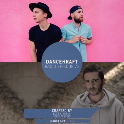 Dancekraft / Amberg