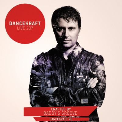 Dancekraft / Amberg