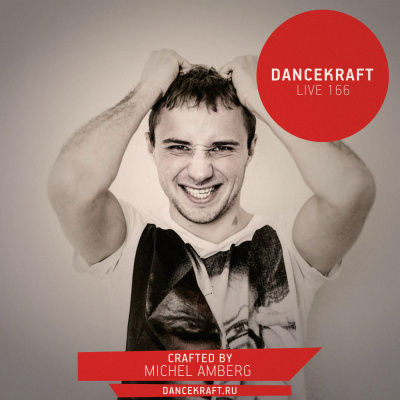 Dancekraft / Amberg