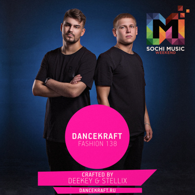 Dancekraft / Amberg