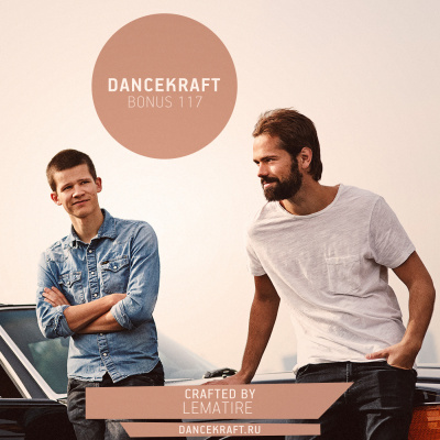 Dancekraft / Amberg