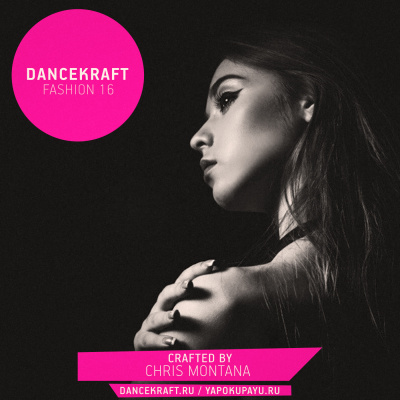 Dancekraft / Amberg
