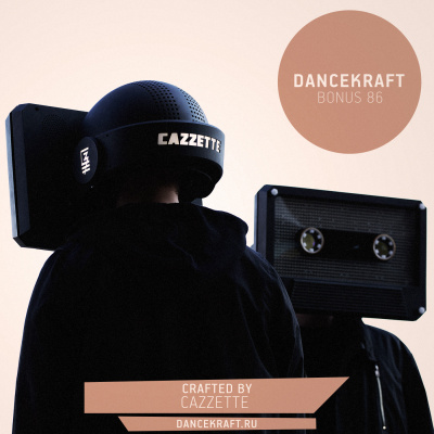 Dancekraft / Amberg