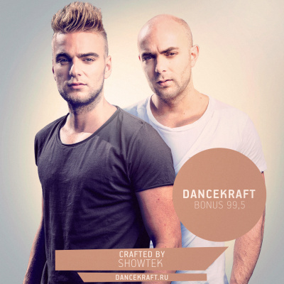 Dancekraft / Amberg