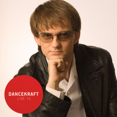 Dancekraft / Amberg