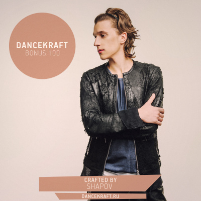 Dancekraft / Amberg