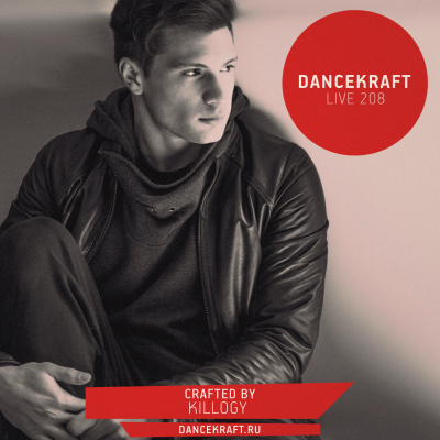 Dancekraft / Amberg
