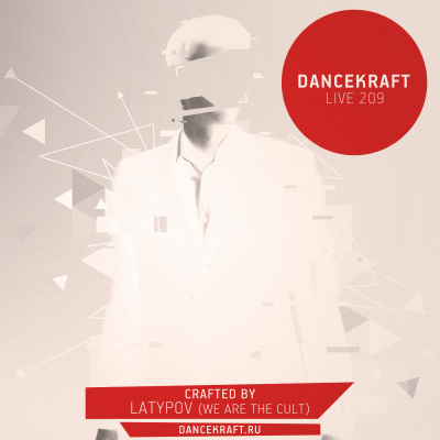Dancekraft / Amberg