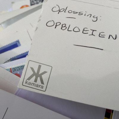 Kamara Techno Podcast