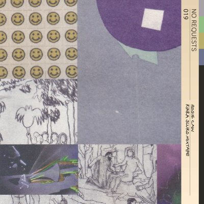 No Requests - Behind This Wall Podcast