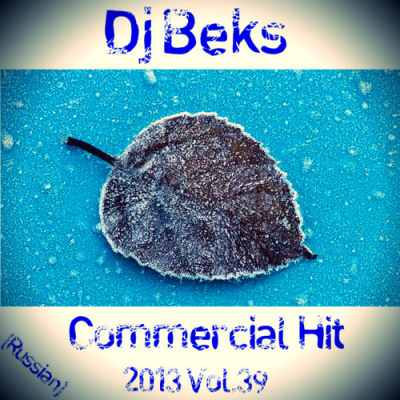Dj Dima Beks